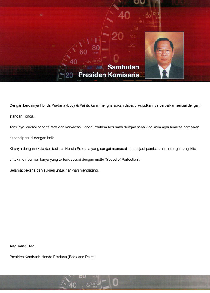 Honda Pradana