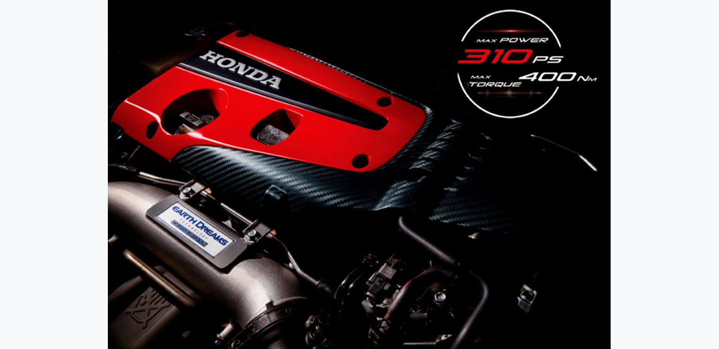 Honda Civic Tipe R
