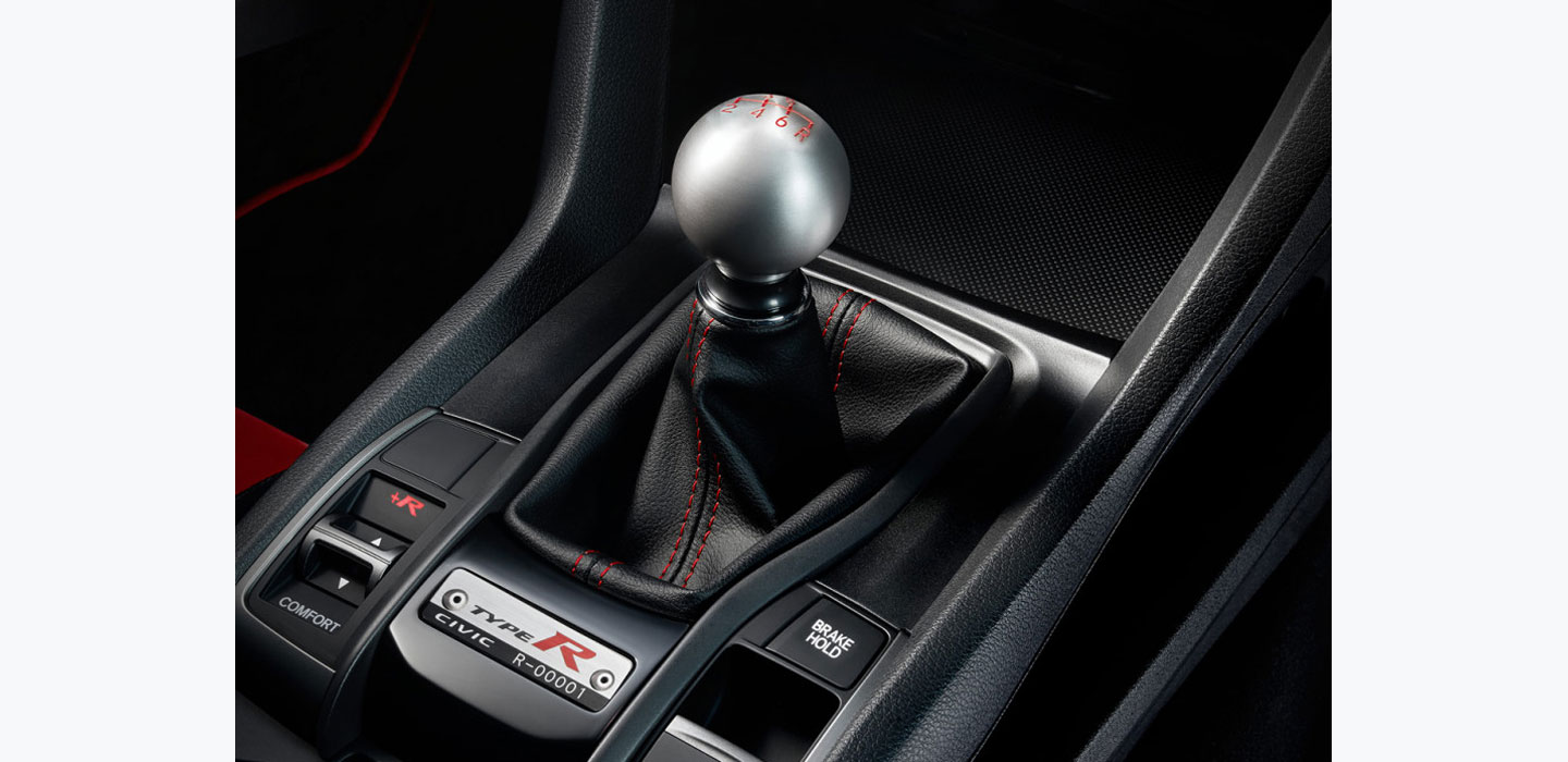Honda Civic Tipe R
