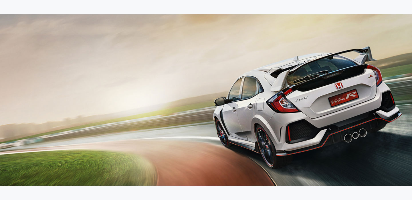 Honda Civic Tipe R