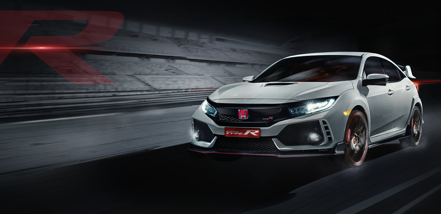 Honda Civic Tipe R