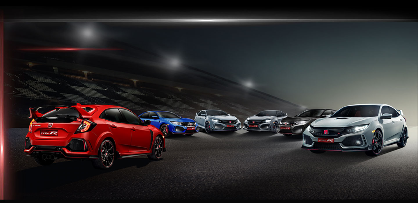 Honda Civic Tipe R