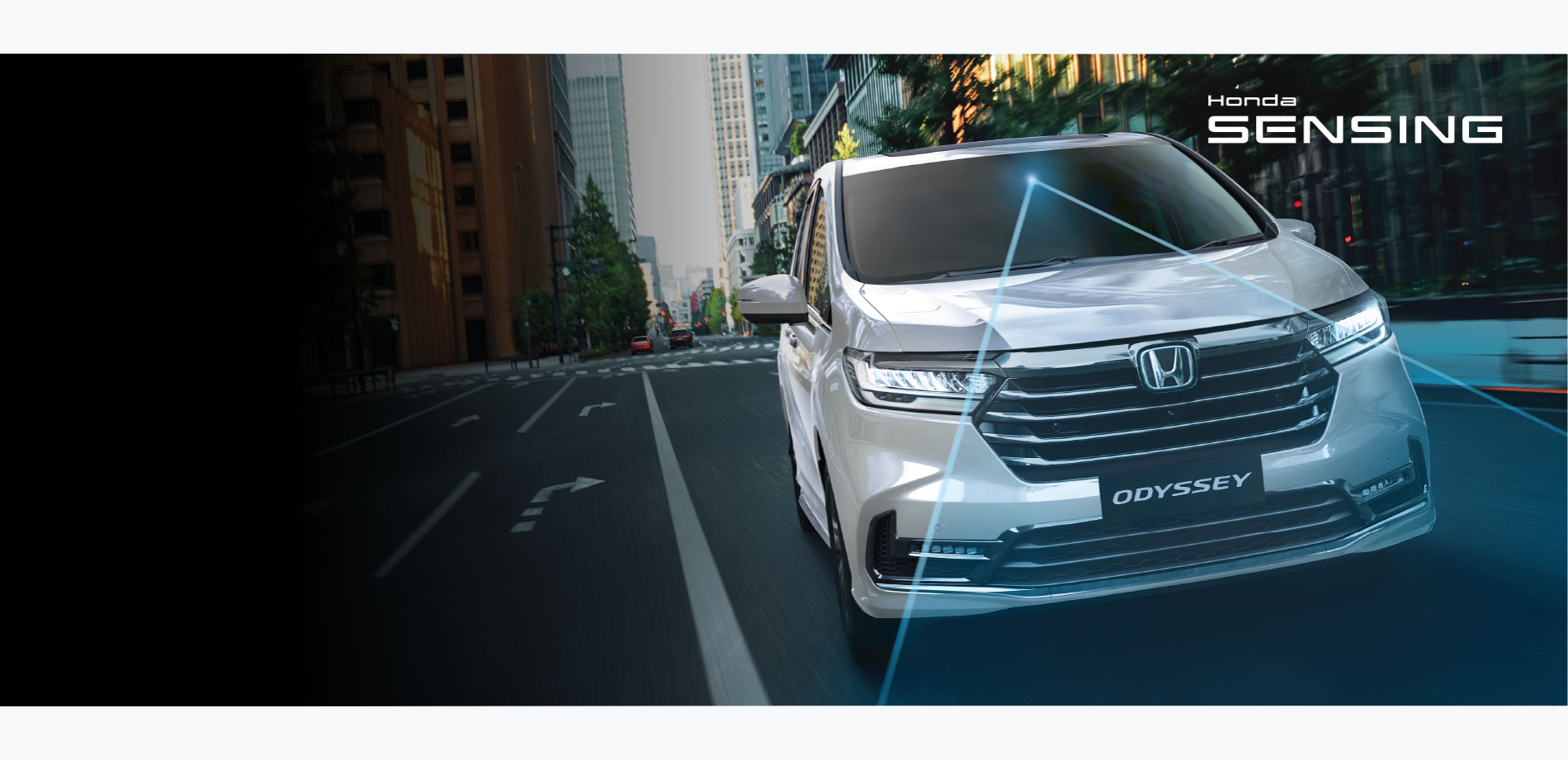 Honda Odessey